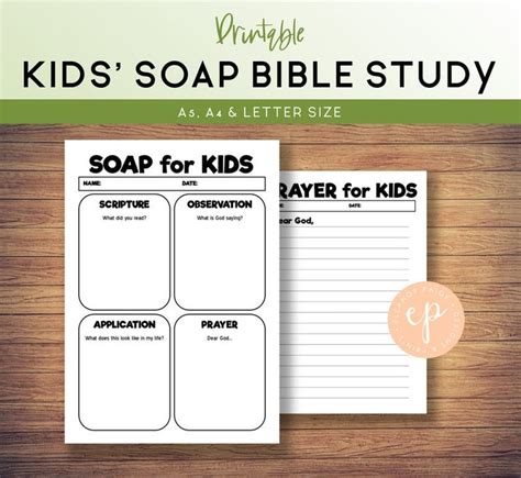 Printable Kids Soap Prayer Worksheet Bible And Prayer