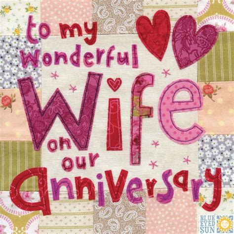 Wonderful Wife On Our Anniversary Card Large Luxury Anniversary Card