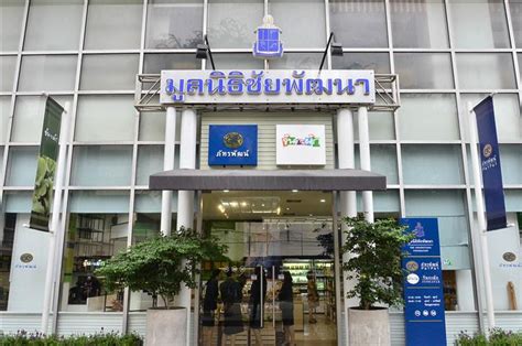 Biz สู่ความสำเร็จ โครงการจัดตั้งศูนย์รักษาผู้ป่วยโรงมะเร็งด้วยอนุภาคโปรตอน ส่งต่อเทคโนโลยีการรักษาที่ทันสมัย สร้างคุณภาพชีวิตที่ดีขึ้น. ข่าวสมเด็จพระกนิษฐาธิราชเจ้า กรมสมเด็จพระเทพรัตนราชสุดาฯ ...