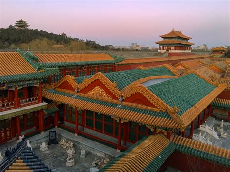 A Glimpse Inside Beijings Forbidden City