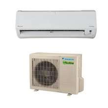 Priceprice.com will discontinue all services as of june 30, 2021 (scheduled). Daikin FTV50P Air Conditioner Price & Specs in Malaysia ...