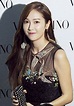 Jessica (韓國歌手) - 维基百科，自由的百科全书
