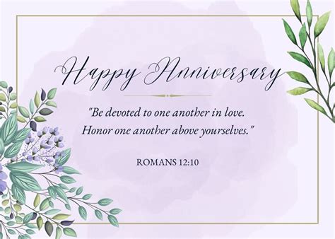 Meaningful Wedding Anniversary Bible Verses