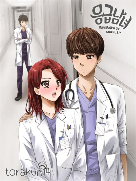 Posted in drama news, emergency couple, korean drama tagged choi jin hyuk, emergency couple, song ji hyo leave a comment emergency couple episode 13 review. 349 best Emergency Couple images on Pinterest | Korean ...