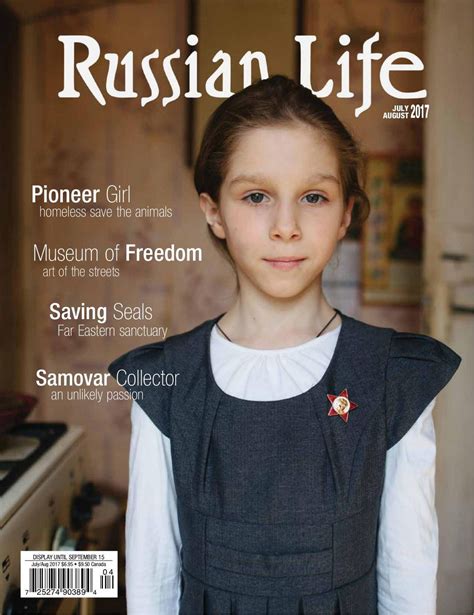 Russian Life Julyaugust 2017 Magazine Get Your Digital Subscription