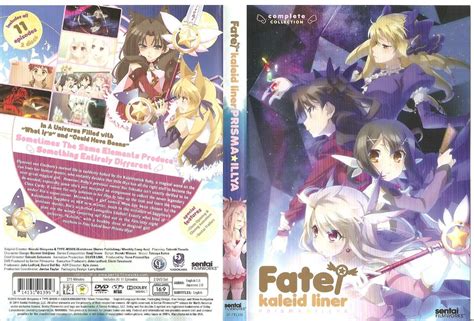 fate kaleid liner prisma illya season 1 2 3 anime dvd bundle lot brand new ebay