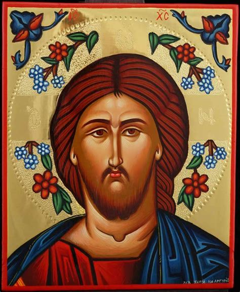 Jesus Christ Flower Halo Polished Gold Orthodox Icon Blessedmart