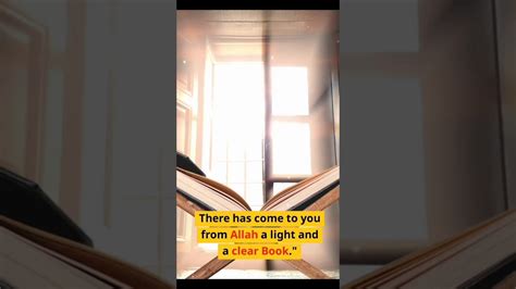 Unveiling Surah Al-Maid: The Hidden Wisdom Revealed #islamicstatus #