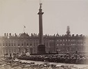 St. Petersburg in late 19th – early 20th century photographs - Russia ...