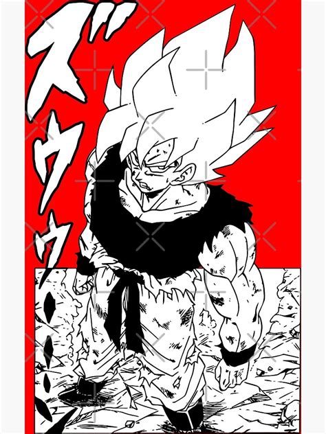Super Saiyan Goku First Time Going Super Saiyan Manga Version