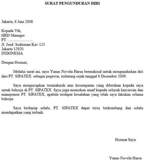 Contoh Email Makluman Berhenti Kerja - MalakaiknoeRivera