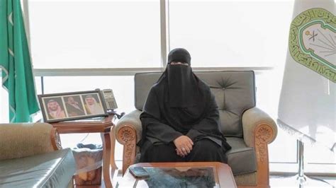 Saudi Arabia Appoints 1st Female Undersecretary Of The Ministry Of Islamic Affairs Leaders