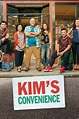 Kim's Convenience (TV Series 2016-2021) - Posters — The Movie Database ...