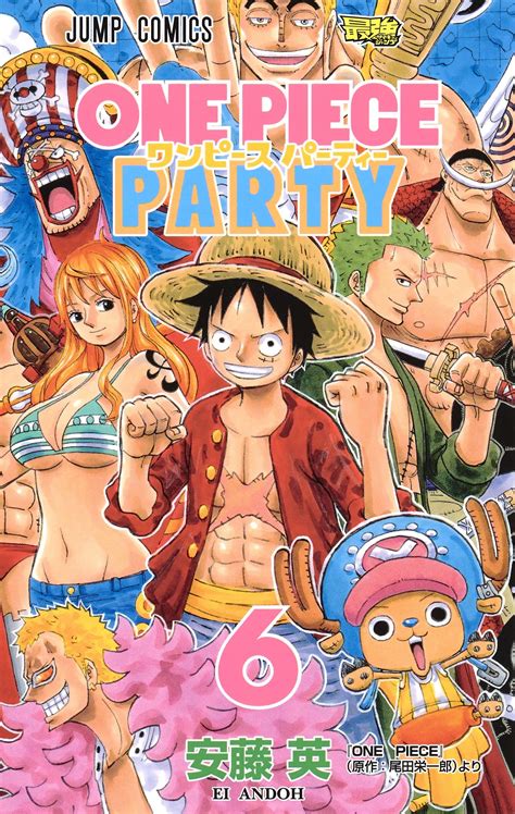 Art One Piece Covers Thread Latest Cover Volume 97 Page 8