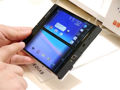 Samsungs Project Valley A Dual Screen Foldable Smartphone