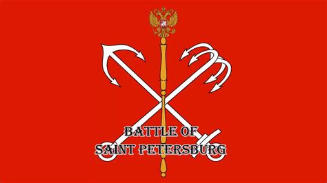 Emc History The Battle Of Saint Petersburg Youtube