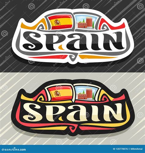 Vector Logo For Spain Stock Vector Illustration Of Europe 120778076