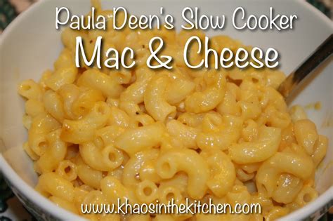 Stir until the cheese melts. A Little Colorful Chaos: {Recipe} Paula Deen's Crockpot ...