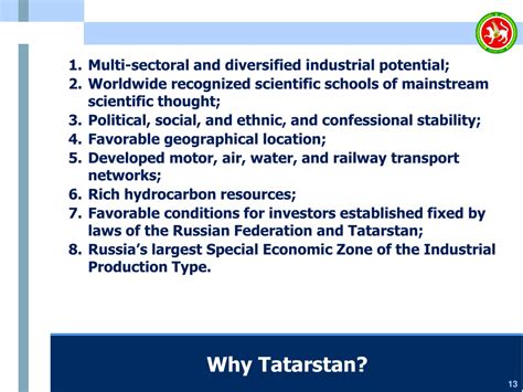 Ppt Welcome To The Republic Of Tatarstan A Hub Of Industrial