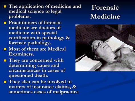 Ppt Forensic Sciences Another Introduction Powerpoint Presentation