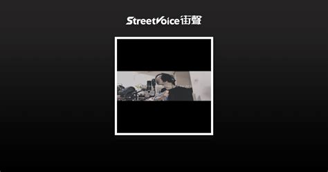 Pg One 都是你 Feat H3r3 Acoustic Cover By An 徐安 Anop Streetvoice