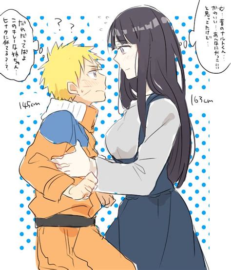 Pin On Naruhina~