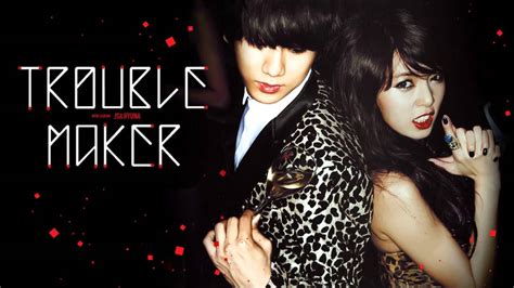 Hyuna And Hyunseung Trouble Maker Romanization Youtube