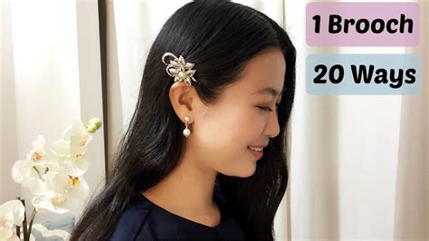 20 Cool Ways To Wear A Brooch Youtube