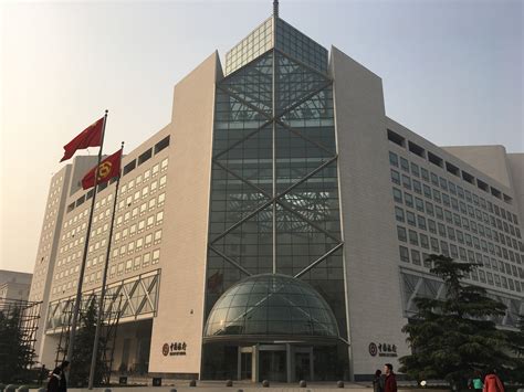 Filebank Of China Headquarter Beijing Wikimedia Commons