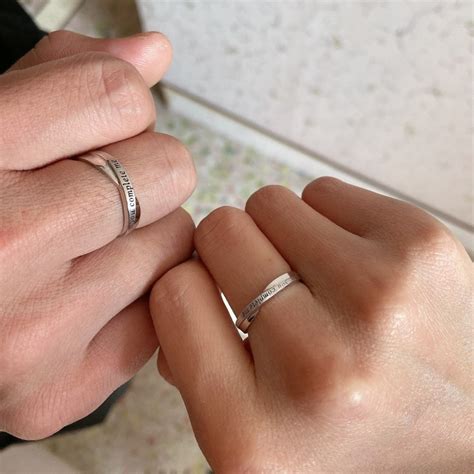 Adjustable You Complete Me Matching Promise Rings For Couples In