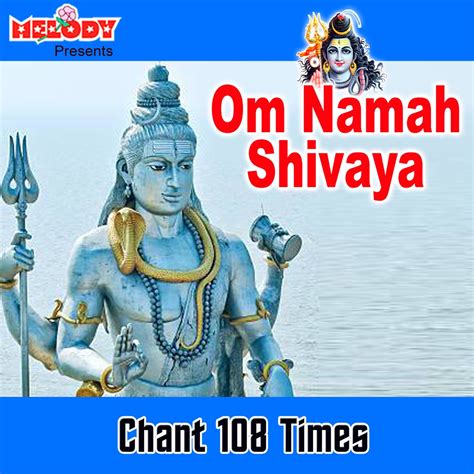 Om Namah Shivaya Chant 108 Times By Geetha Latha On Apple Music