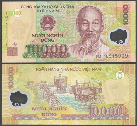 Vietnam 10 000 Dong 2010 Banconota Vietnam Numismatica