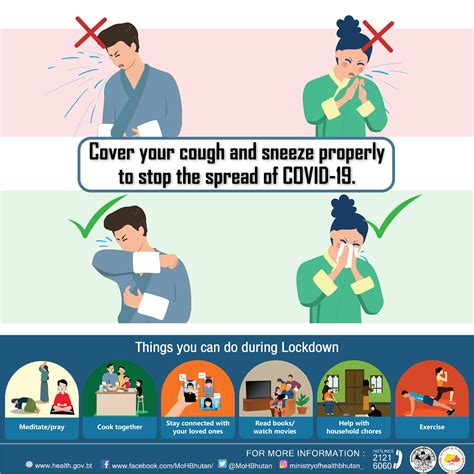 Cover Your Cough Or Sneeze To Prevent People Around You From Getting Sick Ministry Of Health