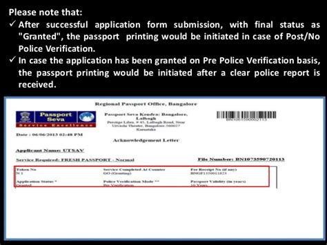 reference letter format  passport police verification