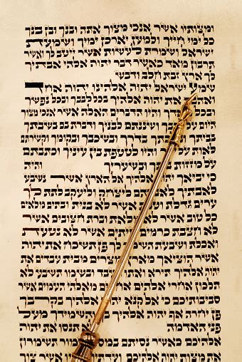 Torah And Yad Pointing To The Shema Stock Photo Download Image Now
