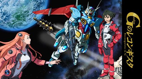 Resultado Gundam G No Reconguista Ike Core Fighter — Kudasai