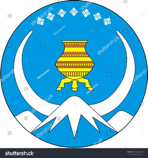 Coat Arms Verkhoyansk District Yakutia Stock Illustration 1392221600