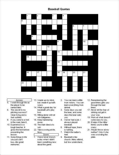 We have 80 possible answers for the clue end of quote which appears 81 times in our database. Baseball Crossword Puzzle: Baseball Quotes Printable Crossword Puzzle
