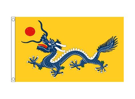 Chinese Imperial Dragon Flag 5x3 Skyblue Leisure