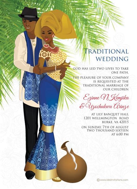 Nigerian Traditional Wedding Invitation Card Bibi Invitations