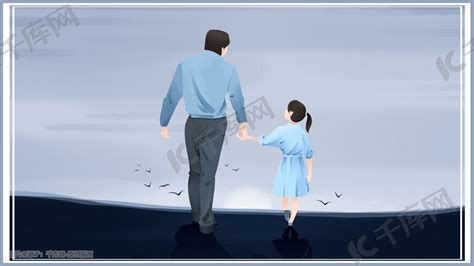 父亲牵着女儿的手插画图片 千库网