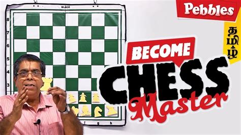 How To Play Chess Episode 12and3 Rules For Beginners Learn Games