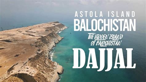 Astola Island Temple And Dajjal Youtube