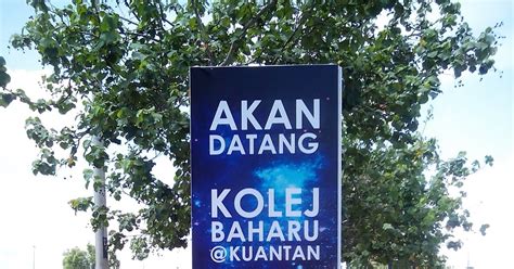 Kolej universiti yayasan pahang , ucyp. aku Dayat: Pelancaran Kolej Yayasan Pahang