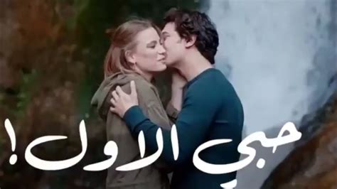 We did not find results for: اجمل بوسة رومانسية , اقوى القبلات العاطفيه - صور حزينه