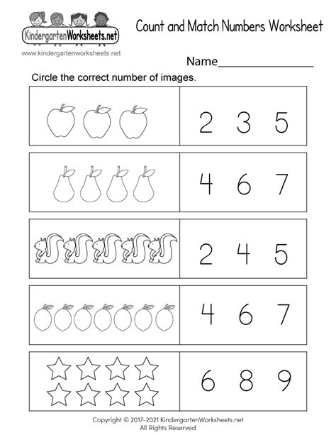 Matching Numbers 1 3 Worksheets