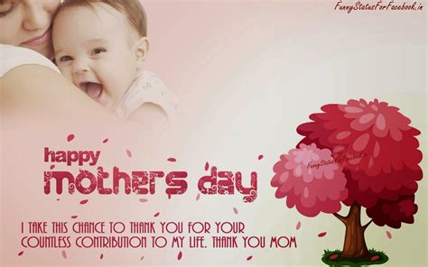 Thank You Mom Best Quotes Wishes Messages For Mothers Day 2017 Ann