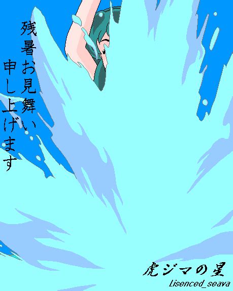 Lum Urusei Yatsura Animated Animated Gif Female Focus Horns Nude My