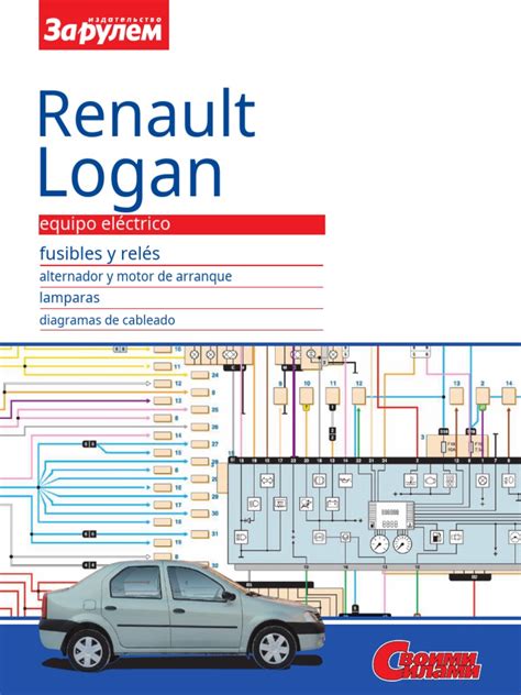 Renault Logan Electrical Circuits And Wiring Diagrams Rues Pdf