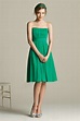 Short green prom dresses images | Modern Fashion Styles